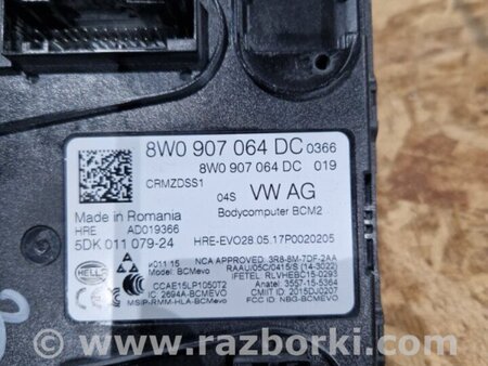 ФОТО Блок управления для Audi (Ауди) A4 V B9 - 8W (2015-) Київ