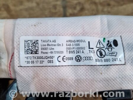 ФОТО Подушка безопасности для Audi (Ауди) A4 V B9 - 8W (2015-) Київ