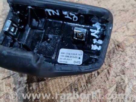 ФОТО Кожух ручки КПП для Audi (Ауди) A4 V B9 - 8W (2015-) Київ