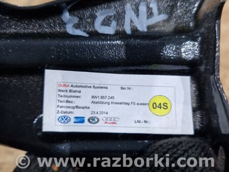 ФОТО Кронштейн для Audi (Ауди) A4 V B9 - 8W (2015-) Київ