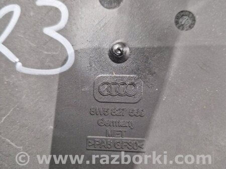 ФОТО Пластик для Audi (Ауди) A4 V B9 - 8W (2015-) Київ