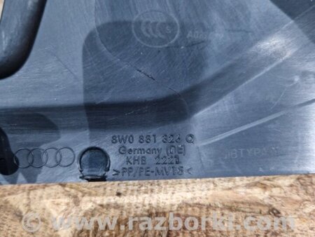 ФОТО Накладка сиденья для Audi (Ауди) A4 V B9 - 8W (2015-) Київ