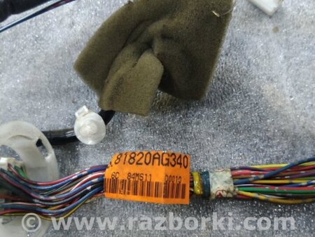 ФОТО Проводка передняя правая для Subaru Legacy (все модели) Киев