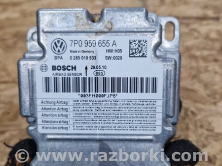 ФОТО Блок управления SRS для Porsche Cayenne II 958 E2/92A (10-14) Київ