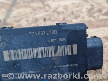 ФОТО Блок управления для Porsche Cayenne II 958 E2/92A (10-14) Київ