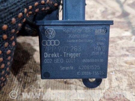 ФОТО Блок управления для Porsche Cayenne II 958 E2/92A (10-14) Київ