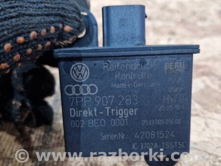 ФОТО Блок управления для Porsche Cayenne II 958 E2/92A (10-14) Київ