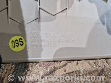 ФОТО Обшивка сиденья для Porsche Cayenne II 958 E2/92A (10-14) Київ