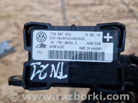 ФОТО Блок управления для Porsche Cayenne II 958 E2/92A (10-14) Київ