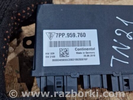 ФОТО Блок управления для Porsche Cayenne II 958 E2/92A (10-14) Київ