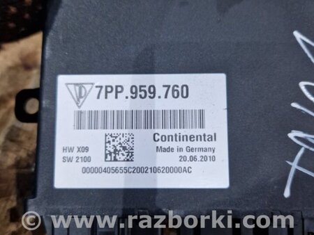 ФОТО Блок управления для Porsche Cayenne II 958 E2/92A (10-14) Київ
