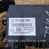 ФОТО Блок управления для Porsche Cayenne II 958 E2/92A (10-14) Київ