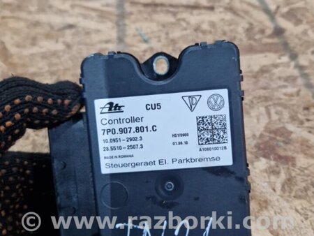 ФОТО Блок управления для Porsche Cayenne II 958 E2/92A (10-14) Київ