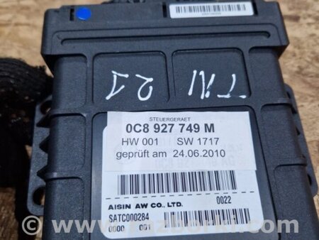 ФОТО Блок управления для Porsche Cayenne II 958 E2/92A (10-14) Київ