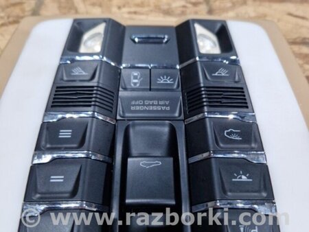 ФОТО Плафон подсветки салона для Porsche Cayenne II 958 E2/92A (10-14) Київ