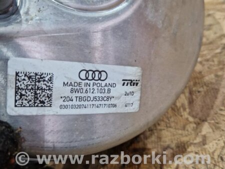 ФОТО Вакуумный усилитель тормозов для Audi (Ауди) A4 V B9 - 8W (2015-) Київ