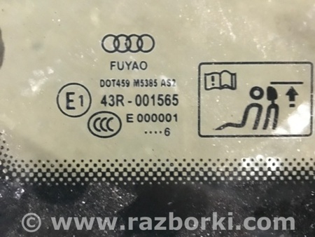 ФОТО Форточка кузова для Audi (Ауди) A4 V B9 - 8W (2015-) Київ