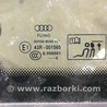 ФОТО Форточка кузова для Audi (Ауди) A4 V B9 - 8W (2015-) Київ