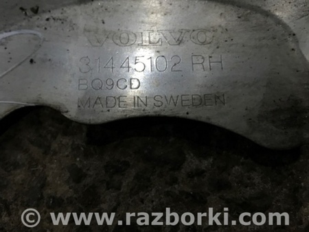 ФОТО Пыльник тормозного диска для Volvo XC90 II SPA (2015-) Київ