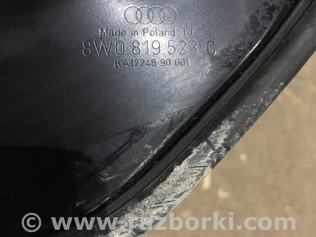 ФОТО Защита двигателя для Audi (Ауди) A4 V B9 - 8W (2015-) Київ