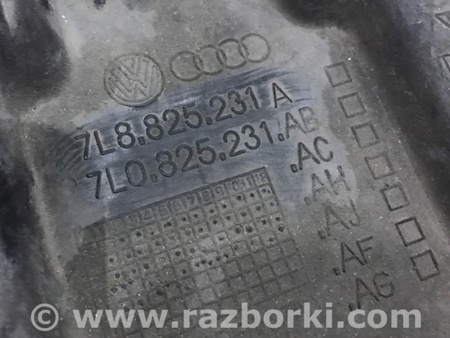 ФОТО Защита днища кузова для Porsche Cayenne II 958 E2/92A (10-14) Київ