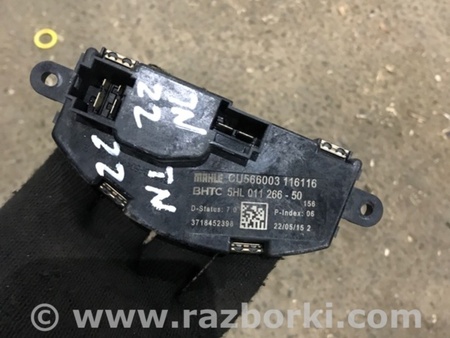 ФОТО Реостат печки для Volvo XC90 II SPA (2015-) Київ