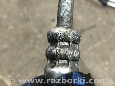 ФОТО Шланг гидроусилителя руля для Porsche Cayenne II 958 E2/92A (10-14) Київ