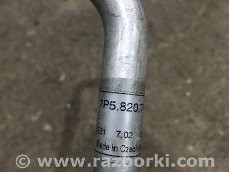 ФОТО Трубка кондиционера для Porsche Cayenne II 958 E2/92A (10-14) Київ