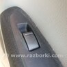 Кнопка стеклоподъемника задняя правая Subaru Forester SG