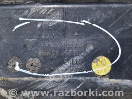 ФОТО Тепловой экран для Porsche Cayenne II 958 E2/92A (10-14) Київ