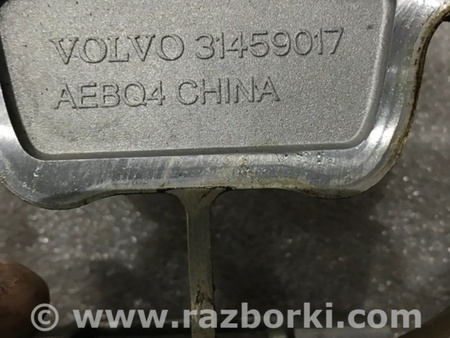 ФОТО Кронштейн для Volvo XC90 II SPA (2015-) Київ