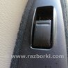 Кнопка стеклоподъемника задняя левая Subaru Forester SG