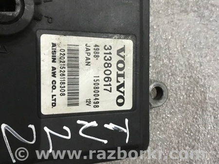 ФОТО Блок управления для Volvo XC90 II SPA (2015-) Київ