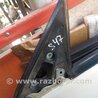 Кронштейн передний левый Subaru Outback