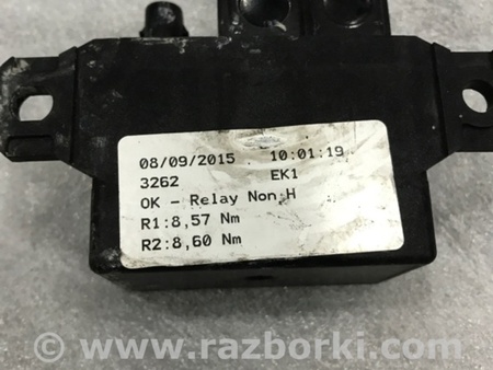 ФОТО Блок управления для Volvo XC90 II SPA (2015-) Київ