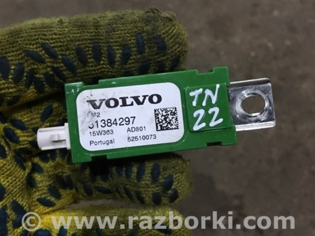 ФОТО Антенна для Volvo XC90 II SPA (2015-) Київ