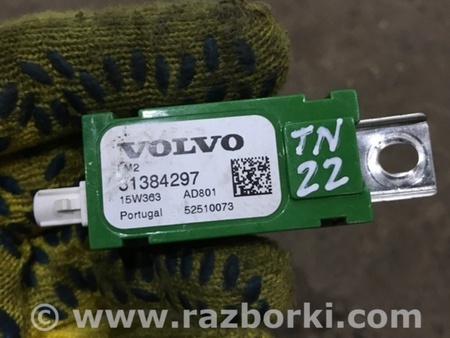 ФОТО Антенна для Volvo XC90 II SPA (2015-) Київ