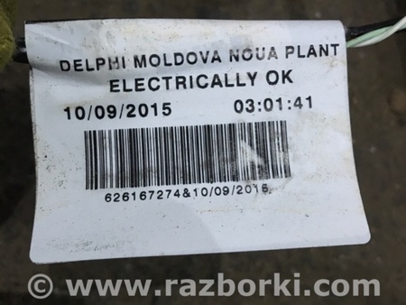 ФОТО Проводка салона для Volvo XC90 II SPA (2015-) Київ