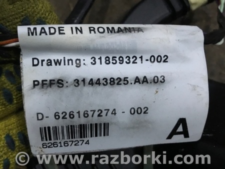 ФОТО Проводка салона для Volvo XC90 II SPA (2015-) Київ