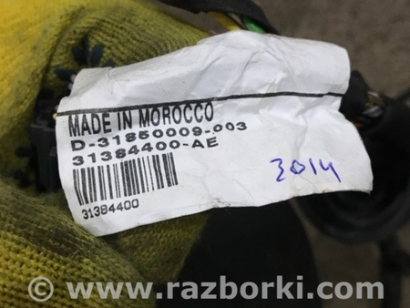 ФОТО Электропроводка для Volvo XC90 II SPA (2015-) Київ