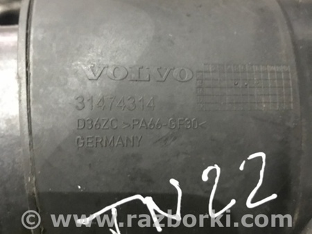 ФОТО Патрубок системы охлаждения для Volvo XC90 II SPA (2015-) Київ