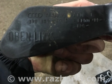 ФОТО Ограничитель двери для Porsche Macan I 95B +FL (13-18) Київ