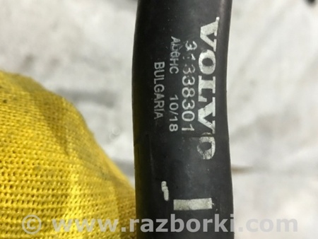 ФОТО Патрубок системы охлаждения для Volvo XC90 II SPA (2015-) Київ