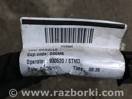 ФОТО Электропроводка для Volvo XC90 II SPA (2015-) Київ