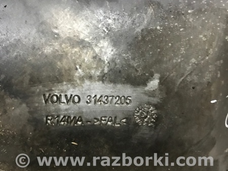 ФОТО Тепловой экран для Volvo XC90 II SPA (2015-) Київ