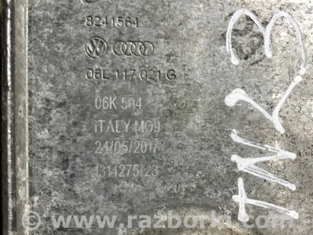 ФОТО Радиатор масляный для Audi (Ауди) A4 V B9 - 8W (2015-) Київ