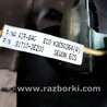ФОТО Ремень безопасности пассажира для KIA Sorento Киев
