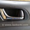 Ручка двери внутренняя передняя правая Subaru Legacy (все модели)