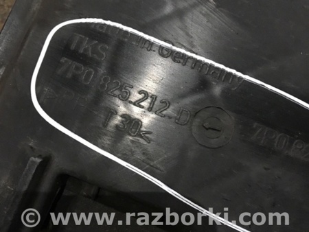 ФОТО Защита днища кузова для Porsche Cayenne II 958 E2/92A (10-14) Київ