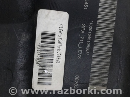 ФОТО Бак топливный для Volvo XC90 II SPA (2015-) Київ